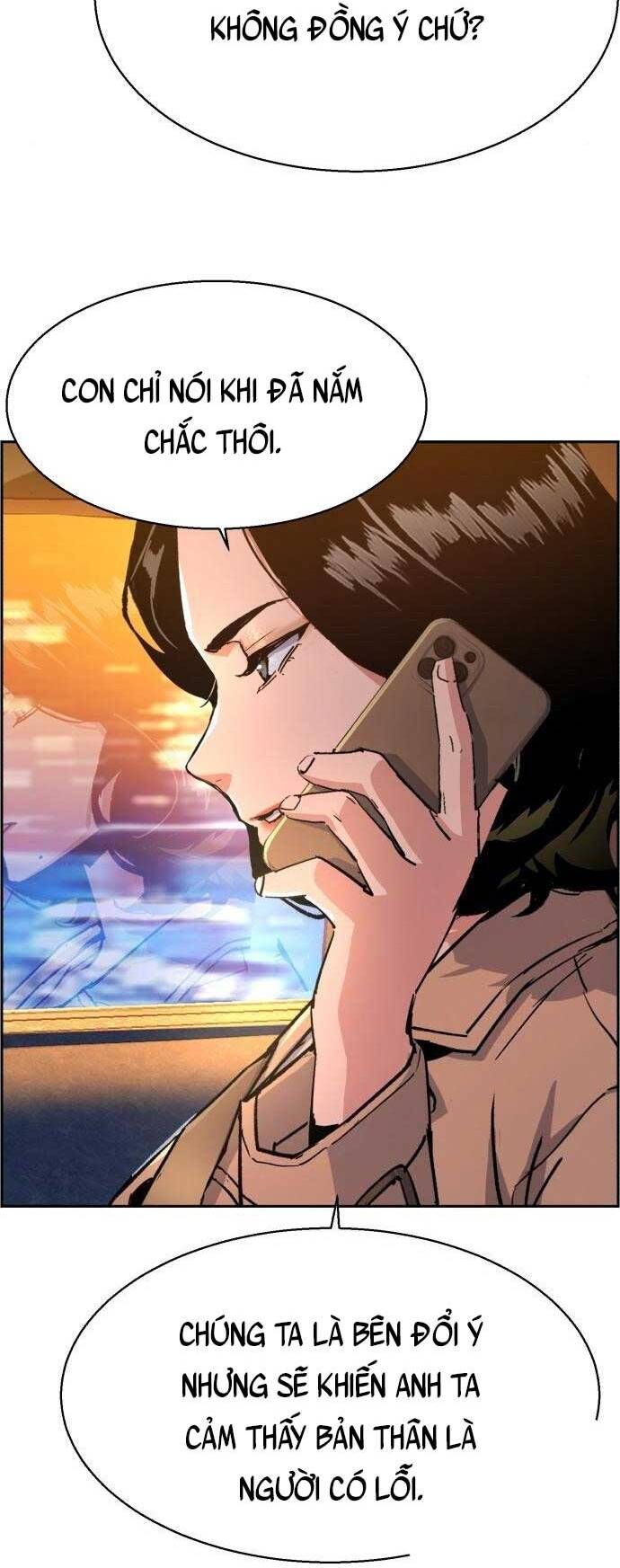 đọc truyện Bạn Học Của Tôi Là Lính Đánh Thuê Chương 104 ảnh 21 tại Thiên Thai Truyện