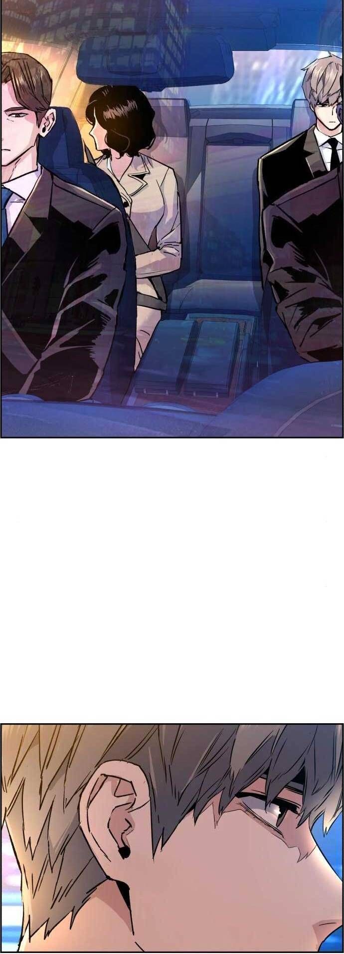 đọc truyện Bạn Học Của Tôi Là Lính Đánh Thuê Chương 104 ảnh 4 tại Thiên Thai Truyện