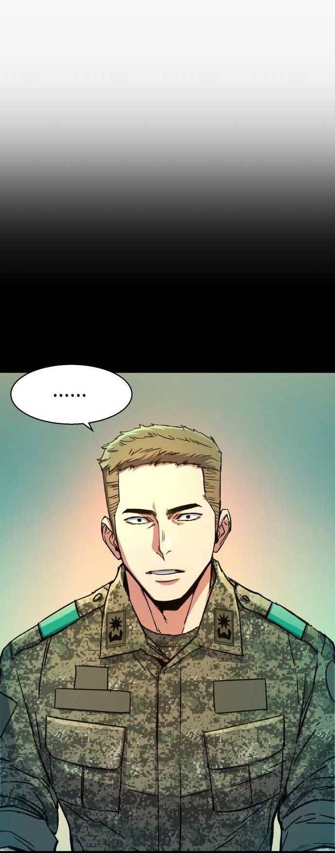 đọc truyện Bạn Học Của Tôi Là Lính Đánh Thuê Chương 104 ảnh 6 tại Thiên Thai Truyện