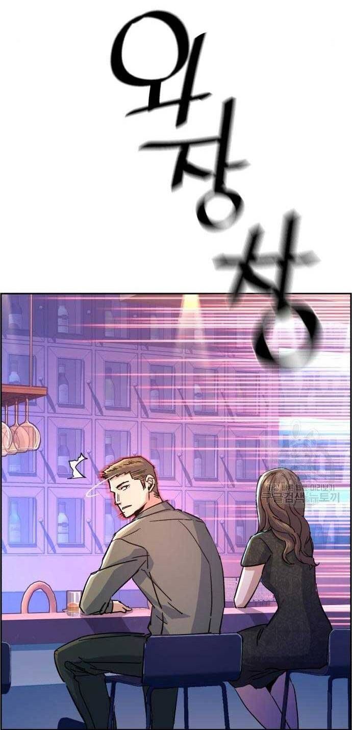 đọc truyện Bạn Học Của Tôi Là Lính Đánh Thuê Chương 104 ảnh 50 tại Thiên Thai Truyện