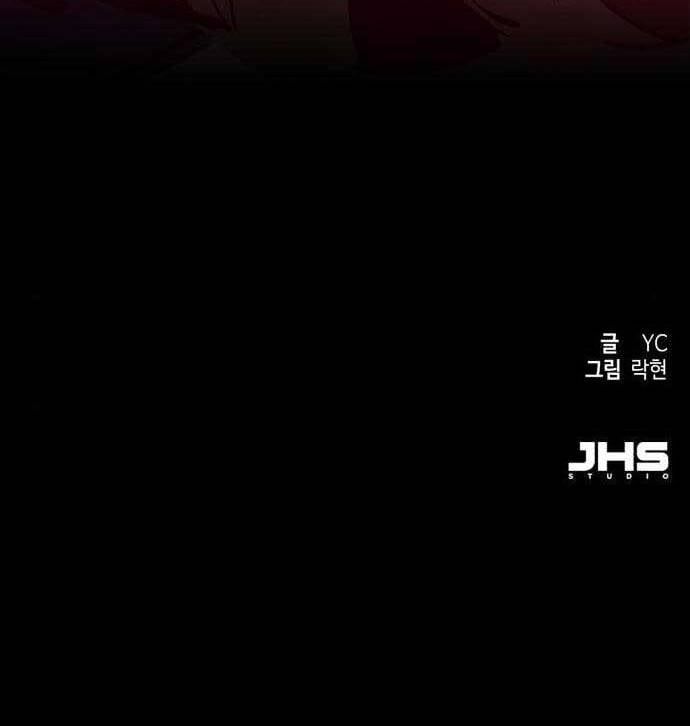 đọc truyện Bạn Học Của Tôi Là Lính Đánh Thuê Chương 104 ảnh 74 tại Thiên Thai Truyện