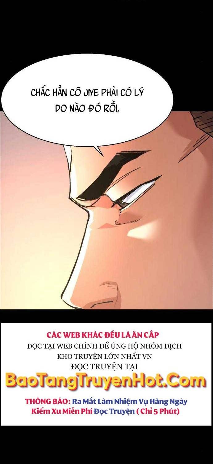 đọc truyện Bạn Học Của Tôi Là Lính Đánh Thuê Chương 104 ảnh 11 tại Thiên Thai Truyện