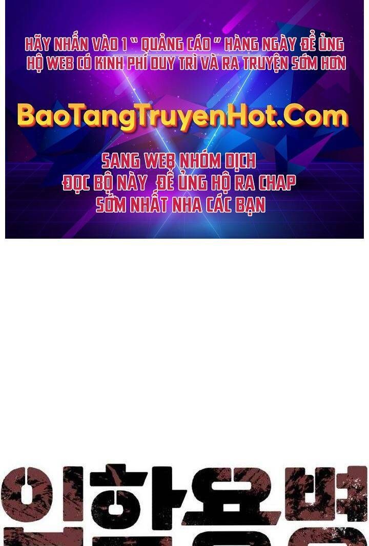 đọc truyện Bạn Học Của Tôi Là Lính Đánh Thuê Chương 105 ảnh 3 tại Thiên Thai Truyện