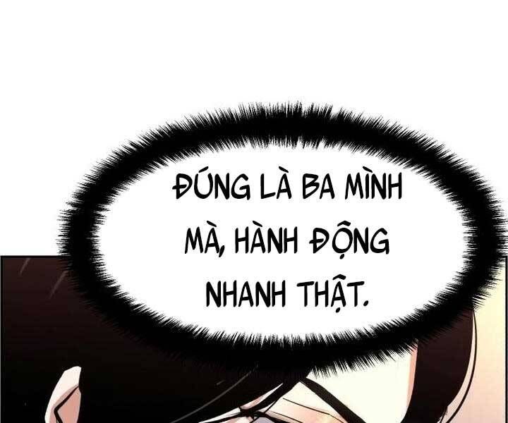 đọc truyện Bạn Học Của Tôi Là Lính Đánh Thuê Chương 105 ảnh 16 tại Thiên Thai Truyện