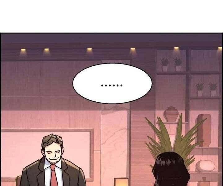 đọc truyện Bạn Học Của Tôi Là Lính Đánh Thuê Chương 105 ảnh 144 tại Thiên Thai Truyện