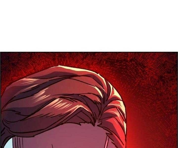 đọc truyện Bạn Học Của Tôi Là Lính Đánh Thuê Chương 105 ảnh 176 tại Thiên Thai Truyện