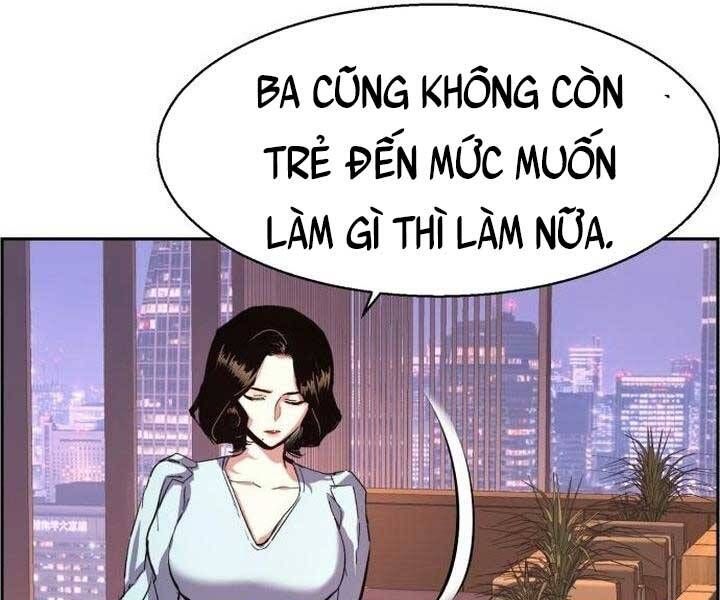 đọc truyện Bạn Học Của Tôi Là Lính Đánh Thuê Chương 105 ảnh 179 tại Thiên Thai Truyện