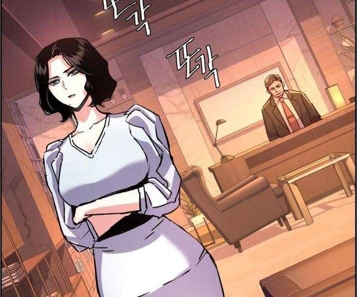 đọc truyện Bạn Học Của Tôi Là Lính Đánh Thuê Chương 105 ảnh 185 tại Thiên Thai Truyện