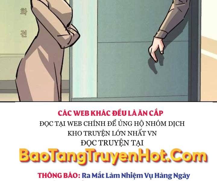 đọc truyện Bạn Học Của Tôi Là Lính Đánh Thuê Chương 105 ảnh 206 tại Thiên Thai Truyện