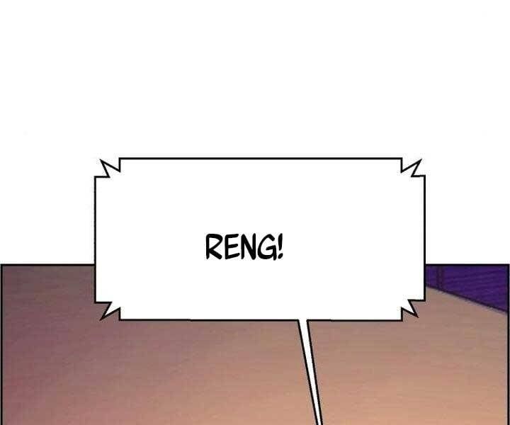 đọc truyện Bạn Học Của Tôi Là Lính Đánh Thuê Chương 105 ảnh 23 tại Thiên Thai Truyện