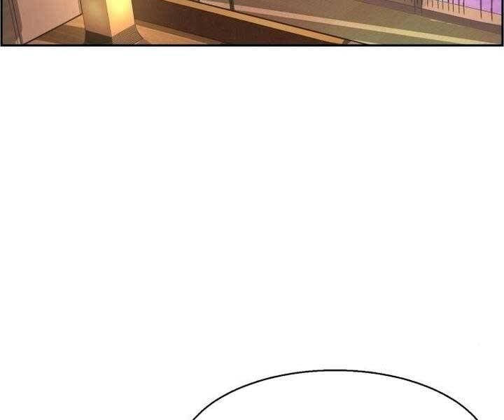 đọc truyện Bạn Học Của Tôi Là Lính Đánh Thuê Chương 105 ảnh 43 tại Thiên Thai Truyện