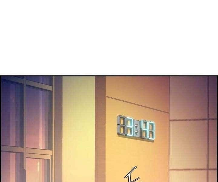 đọc truyện Bạn Học Của Tôi Là Lính Đánh Thuê Chương 105 ảnh 7 tại Thiên Thai Truyện