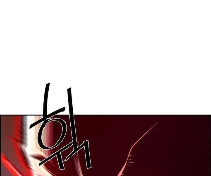 đọc truyện Bạn Học Của Tôi Là Lính Đánh Thuê Chương 105 ảnh 54 tại Thiên Thai Truyện