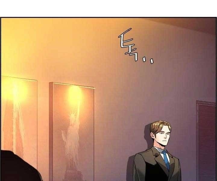 đọc truyện Bạn Học Của Tôi Là Lính Đánh Thuê Chương 105 ảnh 9 tại Thiên Thai Truyện