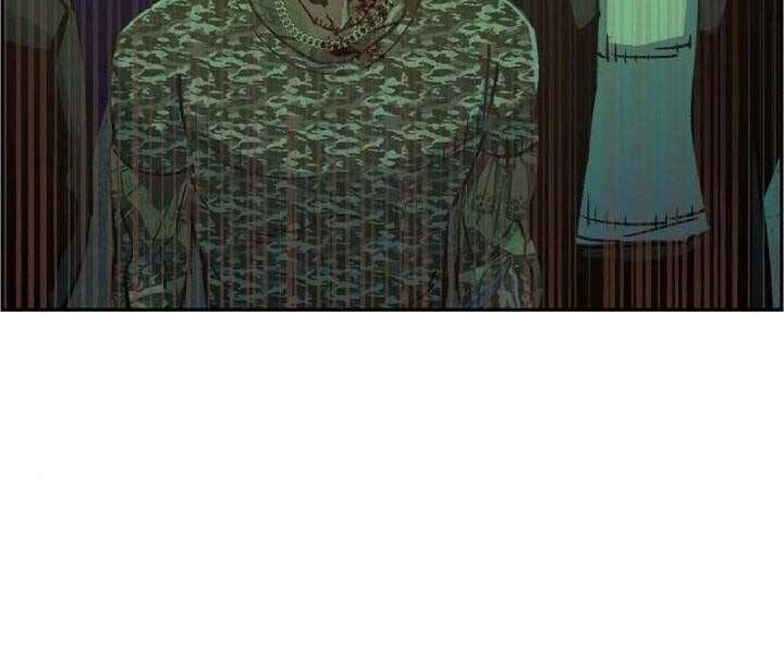 đọc truyện Bạn Học Của Tôi Là Lính Đánh Thuê Chương 105 ảnh 77 tại Thiên Thai Truyện