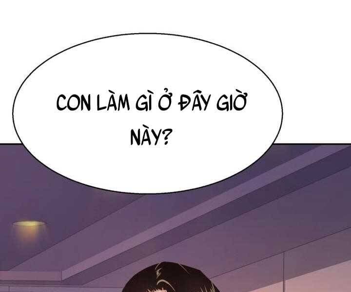 đọc truyện Bạn Học Của Tôi Là Lính Đánh Thuê Chương 105 ảnh 83 tại Thiên Thai Truyện