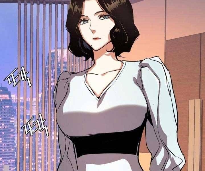 đọc truyện Bạn Học Của Tôi Là Lính Đánh Thuê Chương 105 ảnh 84 tại Thiên Thai Truyện