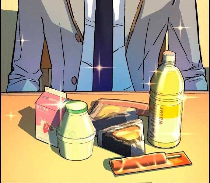 đọc truyện Bạn Học Của Tôi Là Lính Đánh Thuê Chương 106 ảnh 107 tại Thiên Thai Truyện