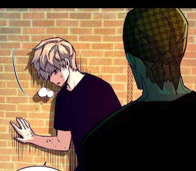 đọc truyện Bạn Học Của Tôi Là Lính Đánh Thuê Chương 106 ảnh 15 tại Thiên Thai Truyện