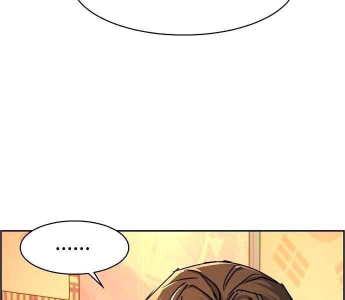 đọc truyện Bạn Học Của Tôi Là Lính Đánh Thuê Chương 106 ảnh 135 tại Thiên Thai Truyện