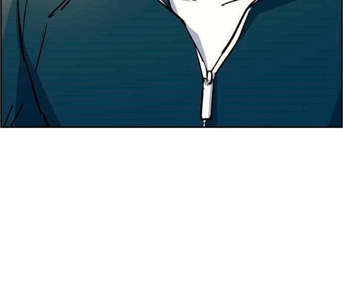 đọc truyện Bạn Học Của Tôi Là Lính Đánh Thuê Chương 106 ảnh 137 tại Thiên Thai Truyện