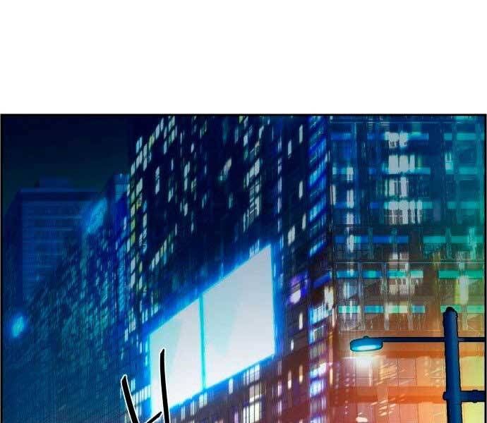 đọc truyện Bạn Học Của Tôi Là Lính Đánh Thuê Chương 106 ảnh 139 tại Thiên Thai Truyện