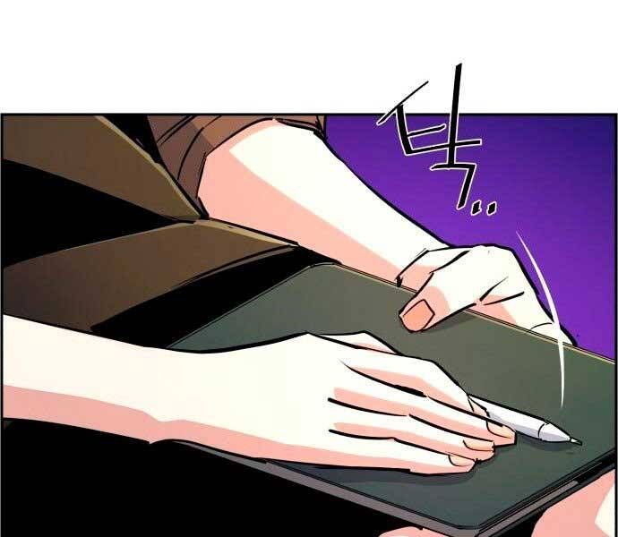 đọc truyện Bạn Học Của Tôi Là Lính Đánh Thuê Chương 106 ảnh 150 tại Thiên Thai Truyện