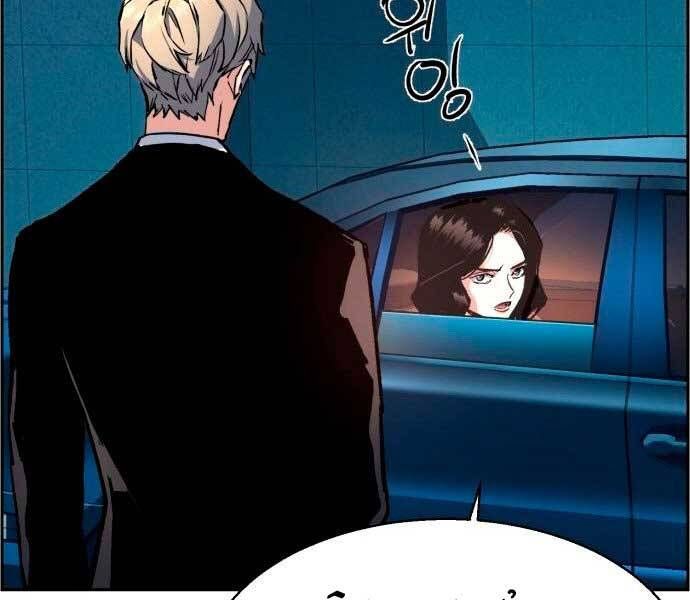 đọc truyện Bạn Học Của Tôi Là Lính Đánh Thuê Chương 106 ảnh 167 tại Thiên Thai Truyện