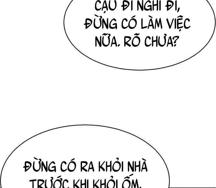 đọc truyện Bạn Học Của Tôi Là Lính Đánh Thuê Chương 106 ảnh 168 tại Thiên Thai Truyện