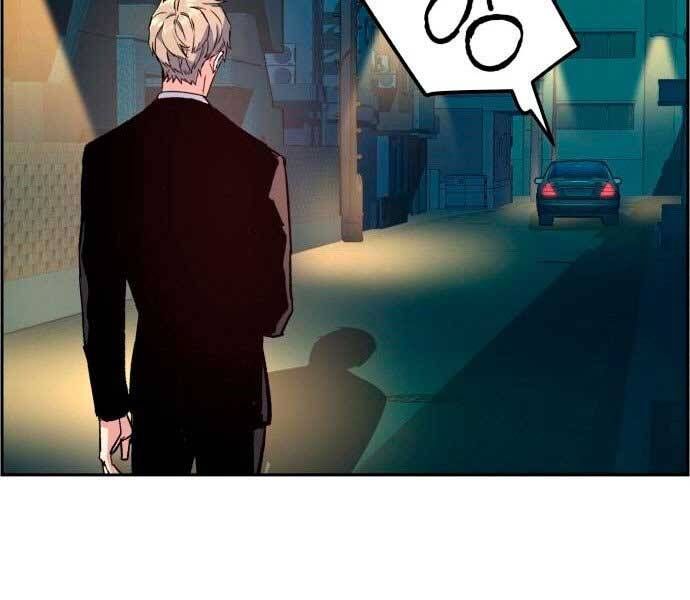 đọc truyện Bạn Học Của Tôi Là Lính Đánh Thuê Chương 106 ảnh 172 tại Thiên Thai Truyện