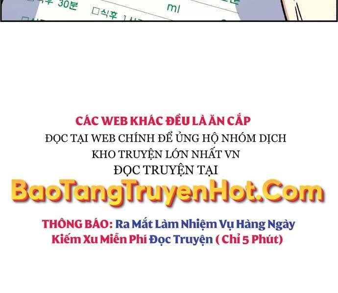 đọc truyện Bạn Học Của Tôi Là Lính Đánh Thuê Chương 106 ảnh 178 tại Thiên Thai Truyện