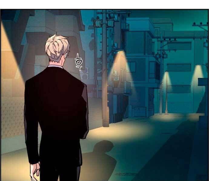 đọc truyện Bạn Học Của Tôi Là Lính Đánh Thuê Chương 106 ảnh 182 tại Thiên Thai Truyện