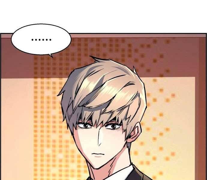 đọc truyện Bạn Học Của Tôi Là Lính Đánh Thuê Chương 106 ảnh 190 tại Thiên Thai Truyện