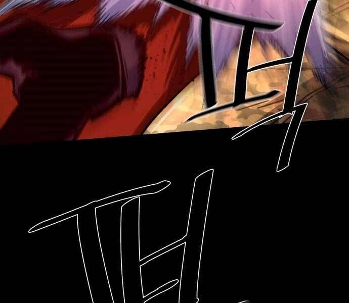 đọc truyện Bạn Học Của Tôi Là Lính Đánh Thuê Chương 106 ảnh 22 tại Thiên Thai Truyện