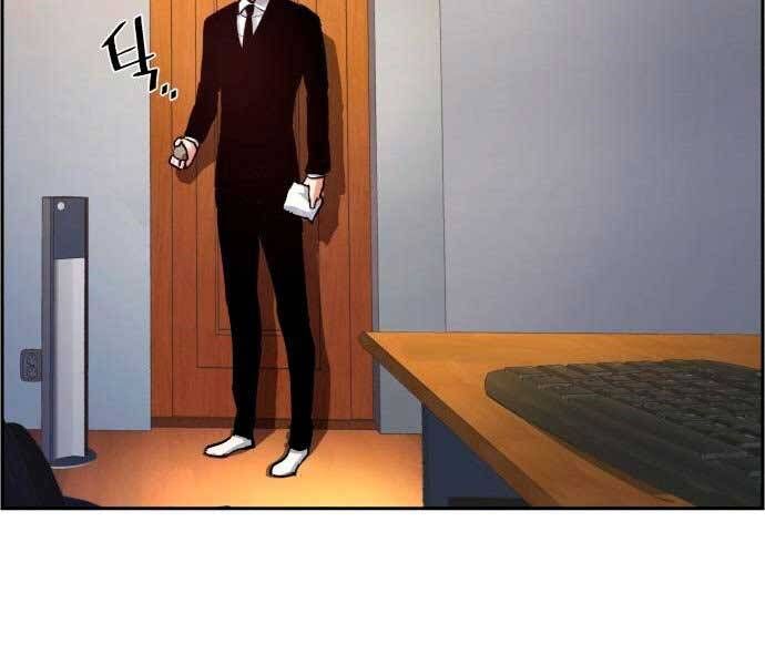 đọc truyện Bạn Học Của Tôi Là Lính Đánh Thuê Chương 106 ảnh 214 tại Thiên Thai Truyện