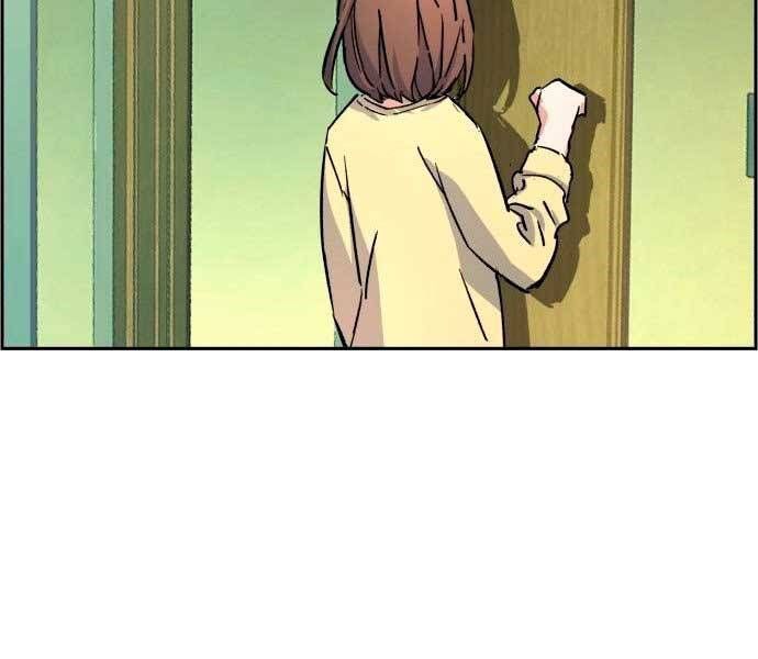 đọc truyện Bạn Học Của Tôi Là Lính Đánh Thuê Chương 106 ảnh 224 tại Thiên Thai Truyện