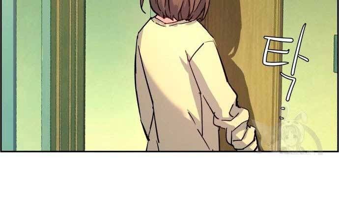 đọc truyện Bạn Học Của Tôi Là Lính Đánh Thuê Chương 106 ảnh 234 tại Thiên Thai Truyện