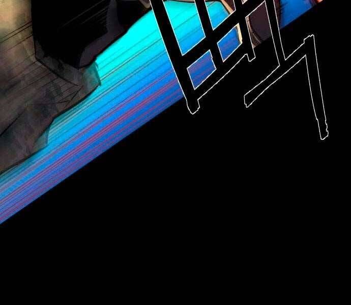 đọc truyện Bạn Học Của Tôi Là Lính Đánh Thuê Chương 106 ảnh 31 tại Thiên Thai Truyện