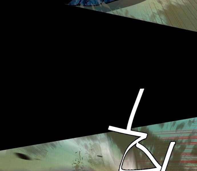 đọc truyện Bạn Học Của Tôi Là Lính Đánh Thuê Chương 106 ảnh 34 tại Thiên Thai Truyện