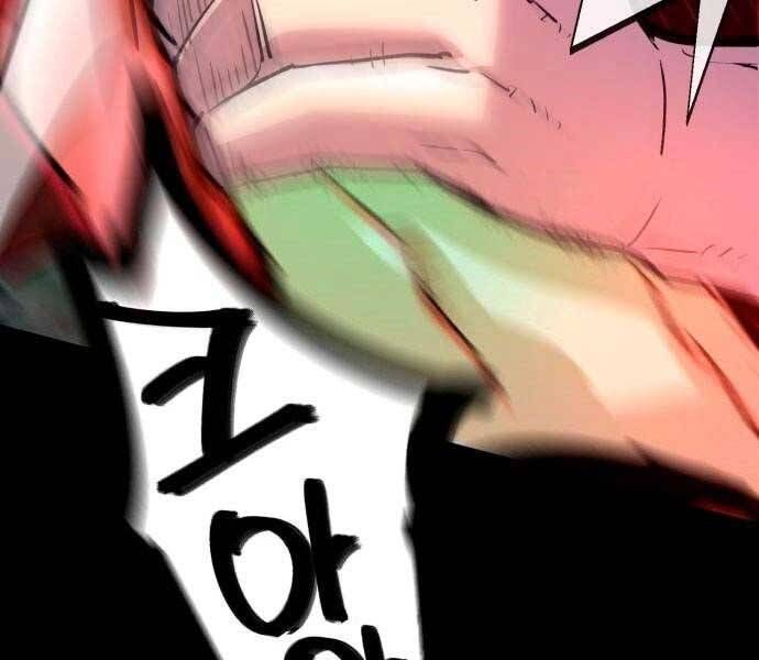 đọc truyện Bạn Học Của Tôi Là Lính Đánh Thuê Chương 106 ảnh 39 tại Thiên Thai Truyện