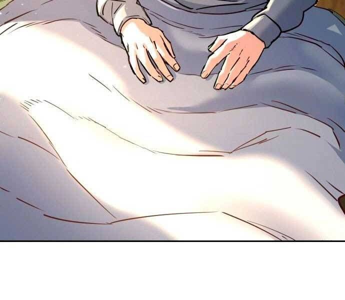 đọc truyện Bạn Học Của Tôi Là Lính Đánh Thuê Chương 106 ảnh 53 tại Thiên Thai Truyện