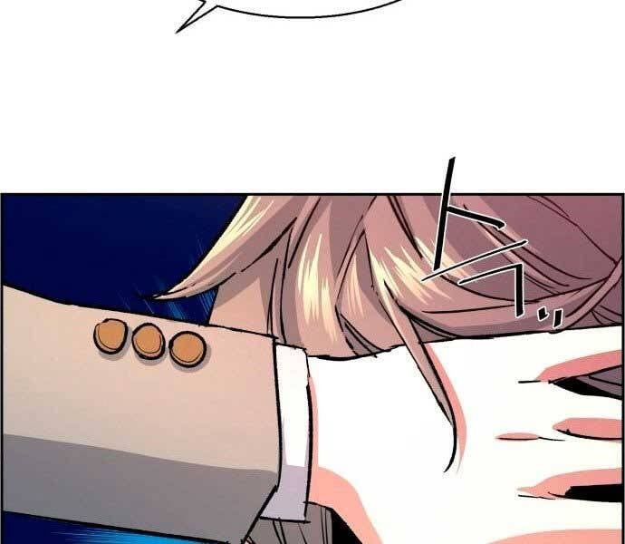 đọc truyện Bạn Học Của Tôi Là Lính Đánh Thuê Chương 106 ảnh 84 tại Thiên Thai Truyện