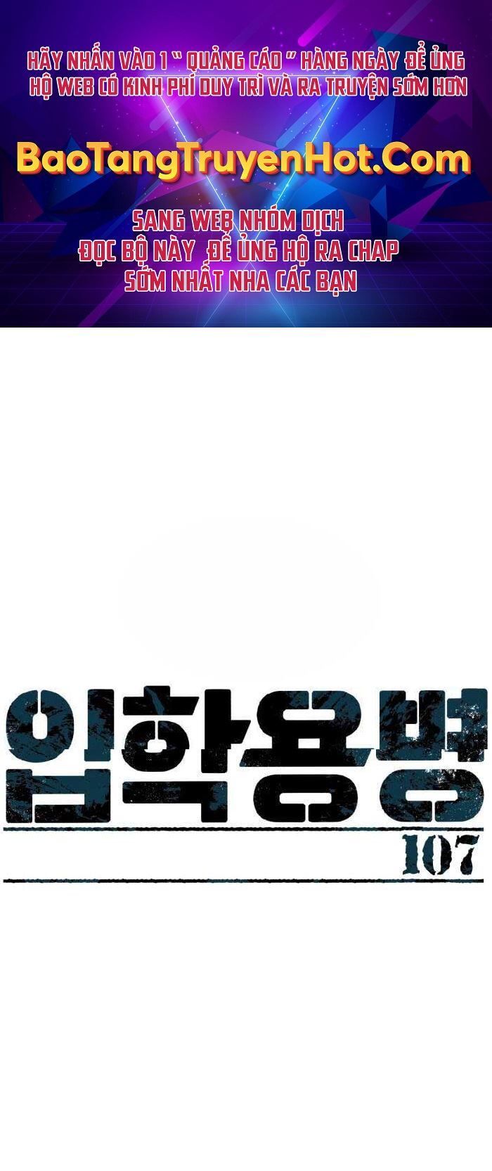 đọc truyện Bạn Học Của Tôi Là Lính Đánh Thuê Chương 107 ảnh 3 tại Thiên Thai Truyện