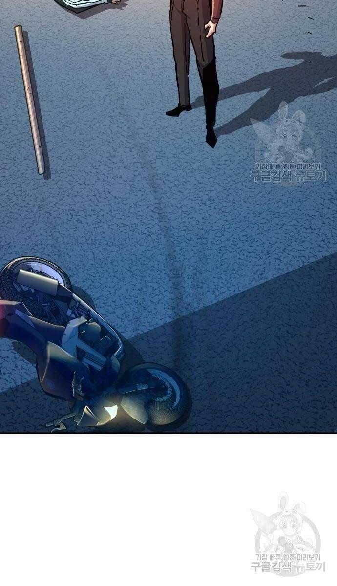 đọc truyện Bạn Học Của Tôi Là Lính Đánh Thuê Chương 107 ảnh 109 tại Thiên Thai Truyện