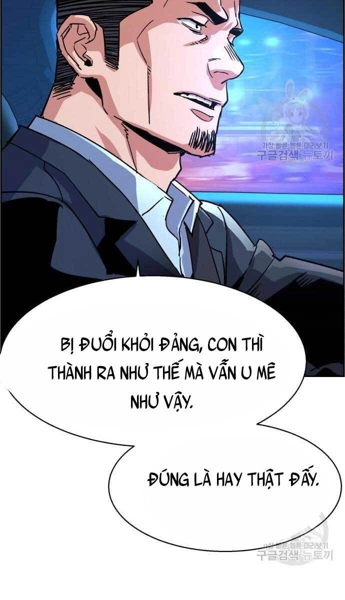 đọc truyện Bạn Học Của Tôi Là Lính Đánh Thuê Chương 107 ảnh 18 tại Thiên Thai Truyện