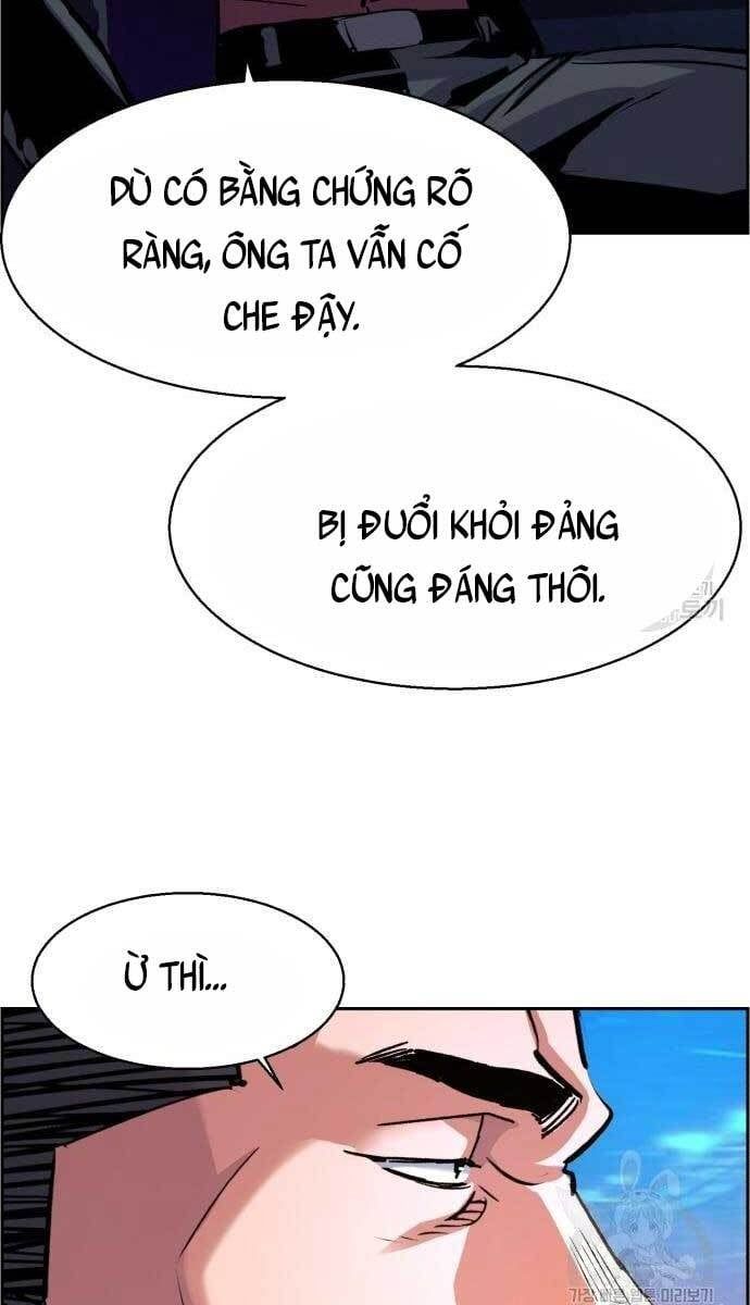 đọc truyện Bạn Học Của Tôi Là Lính Đánh Thuê Chương 107 ảnh 21 tại Thiên Thai Truyện