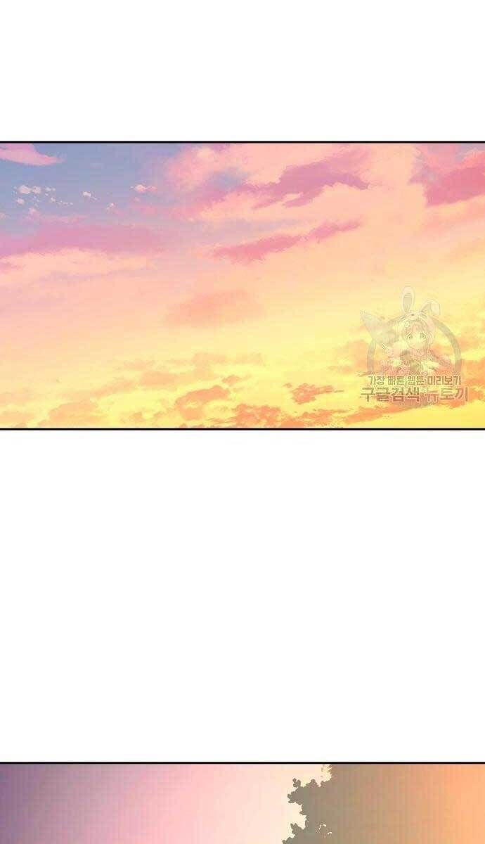 đọc truyện Bạn Học Của Tôi Là Lính Đánh Thuê Chương 107 ảnh 43 tại Thiên Thai Truyện