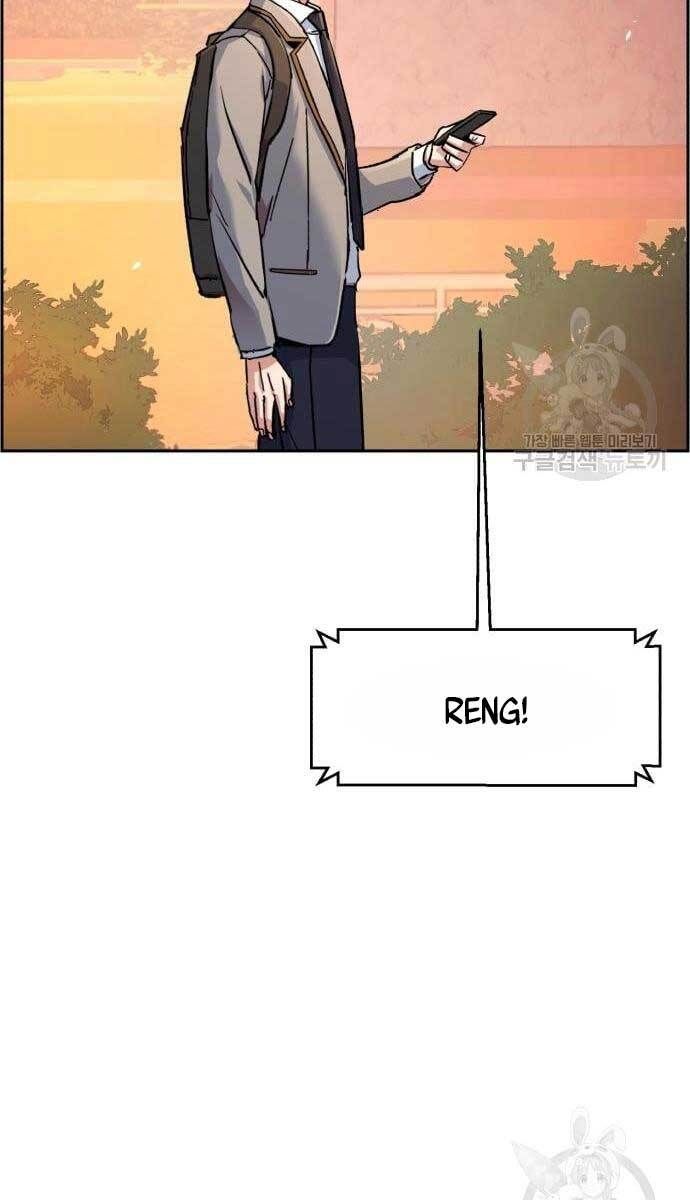 đọc truyện Bạn Học Của Tôi Là Lính Đánh Thuê Chương 107 ảnh 51 tại Thiên Thai Truyện