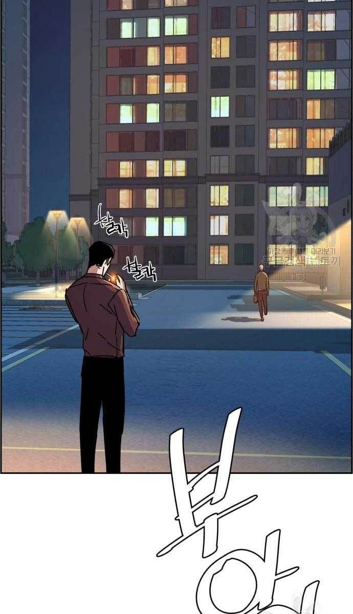 đọc truyện Bạn Học Của Tôi Là Lính Đánh Thuê Chương 107 ảnh 85 tại Thiên Thai Truyện