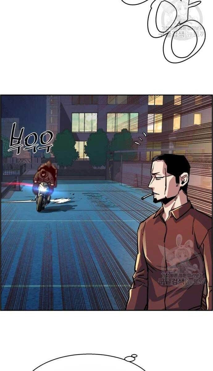 đọc truyện Bạn Học Của Tôi Là Lính Đánh Thuê Chương 107 ảnh 86 tại Thiên Thai Truyện